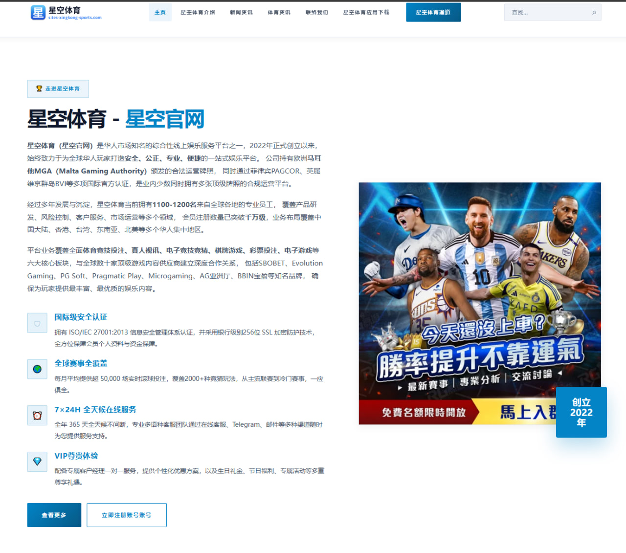 潘展乐冠军赛为何持续吸引外界目光