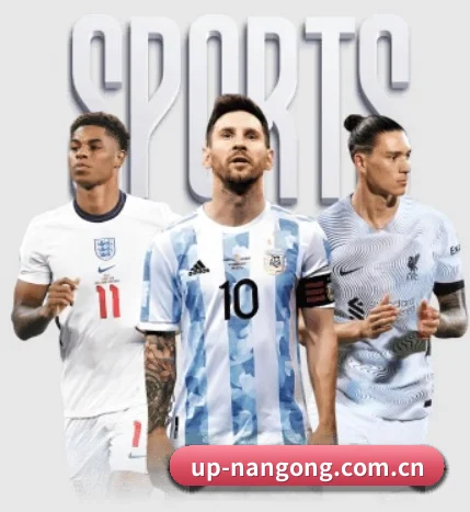 up-nangong.com.cn APP